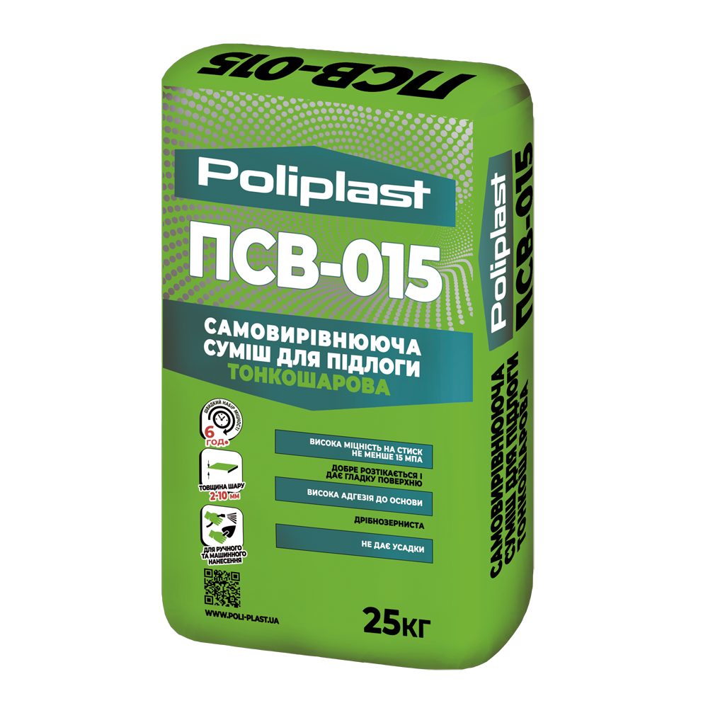 Самовирівнююча тонкошарова суміш для підлоги ПСВ-015, 25 кг